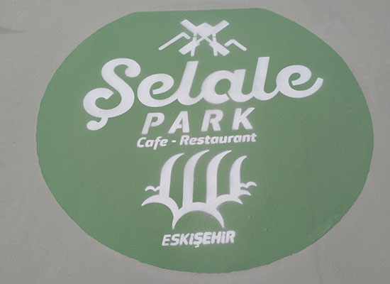 Şelale Park